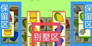 2023���˸���8��14�Ź���