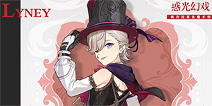 ԭ������ʥ������ô����