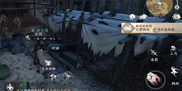 ����ˮ�����Ρ���֮����������ô��