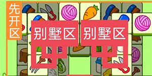 2023���˸���8��15�Ź���