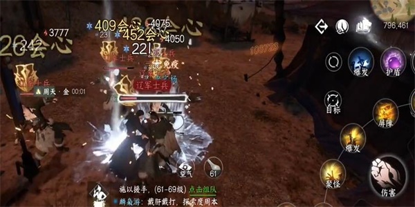 ����ˮ�����Ρ���֮����������ô��