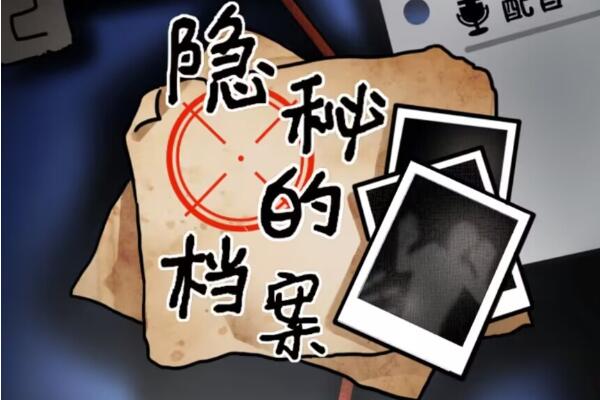 ���صĵ�����ͥ��Ϸ��ô��