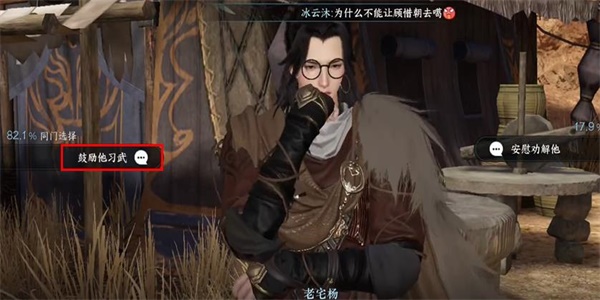 ����ˮ�����Ρ���֮����������ô��