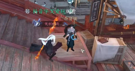 ��ˮ�����ο����̵���ô����