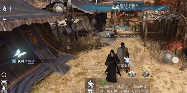 ����ˮ�����Ρ���֮����������ô��