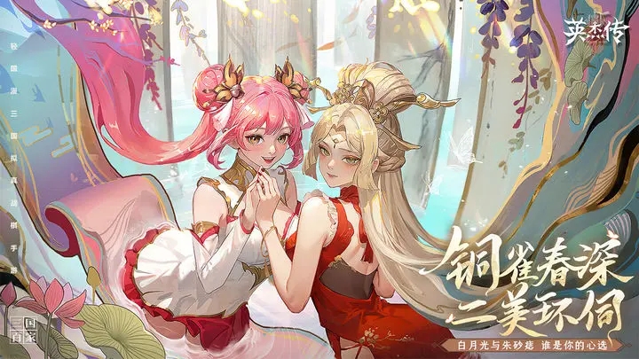 Ӣ�ܴ���ǿ�����Ƽ�