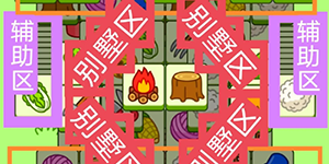 2023���˸���8��16�Ź���