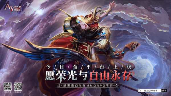 ս֮���Ҵ����ٹ�֮ս�淨����