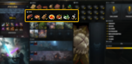 ���˷���¬��������ð��֮�鹥��