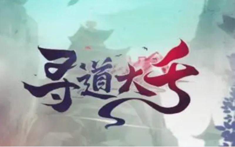 Ѱ����ǧ����ѡ���Ƽ�