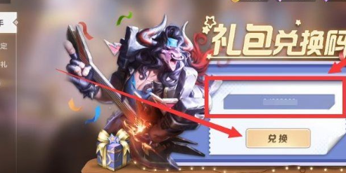 ���Ӣ��2023����������һ������