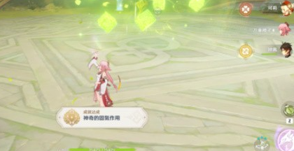 ԭ����ô������سɾ�����Ĺ̵�����