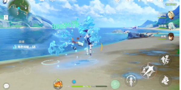 ��ԭ��ն������֮����ô��