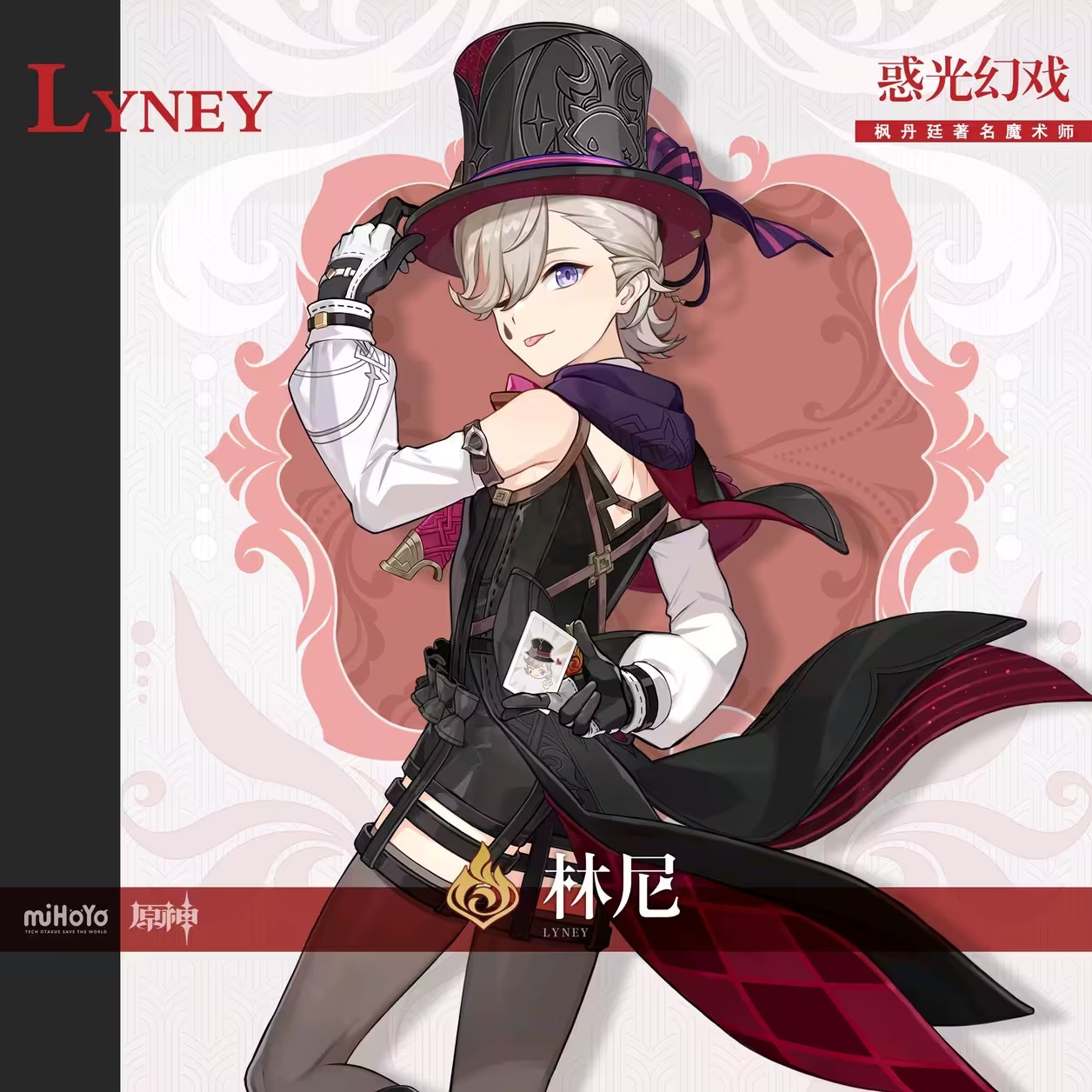 ԭ��4.0���������Ƽ�