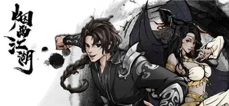 ���꽭�������ָ��ȡ����