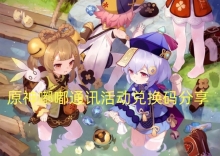 ԭ����ͨѶ��һ������