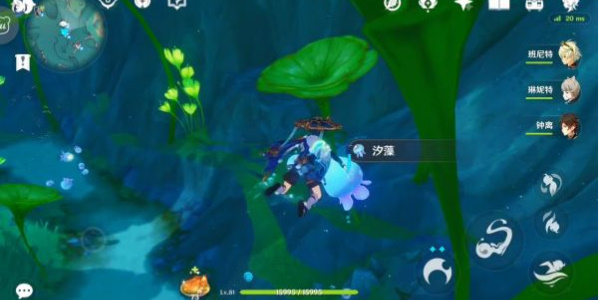 ��ԭ�񡷱̺�ߢ��֮����ô��