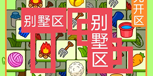 2023���˸���8��17�Ź���