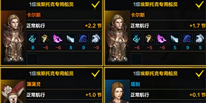 ���˷��۰�˹�п˴�Ա��ô����