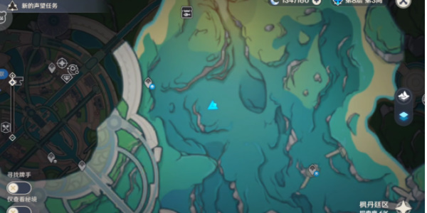 ��ԭ�񡷱̺�ߢ��֮����ô��