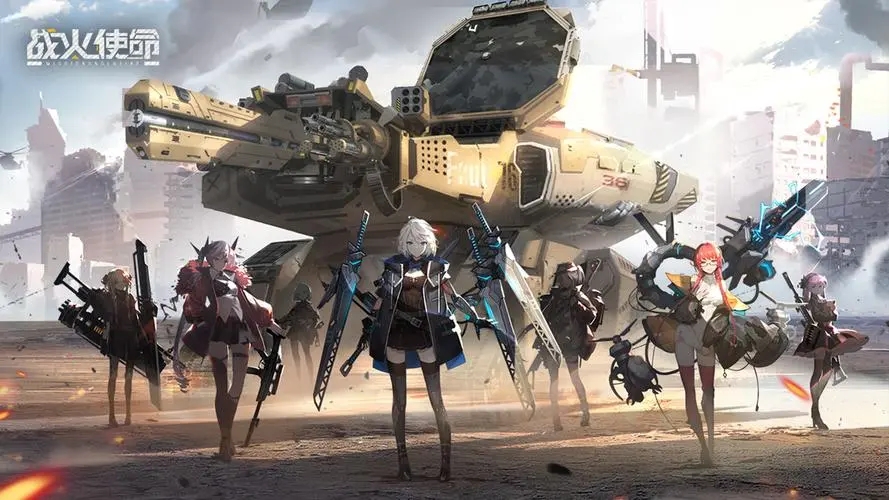 ս��ʹ����ɫǿ������