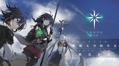 ˹¶�´���ɫ����