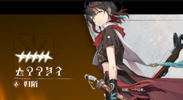 ˹¶�¹�İ��ɫ����