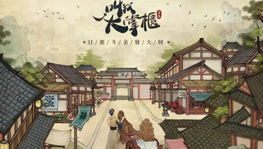 ���Ҵ��ƹ����ֳ�Ѩ�淨����