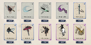 ����Ծ����ֿ�����ô����