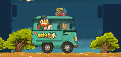 ����ҹ�жһ�������Щ