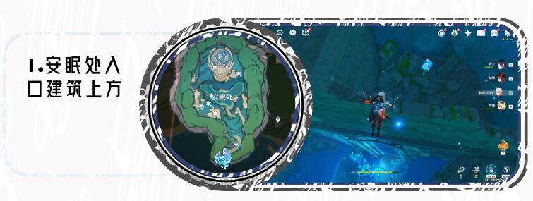 ��ԭ�񡷰��ߴ�ˮ��ͫ����