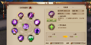 �������˲�������ң������ôָ��