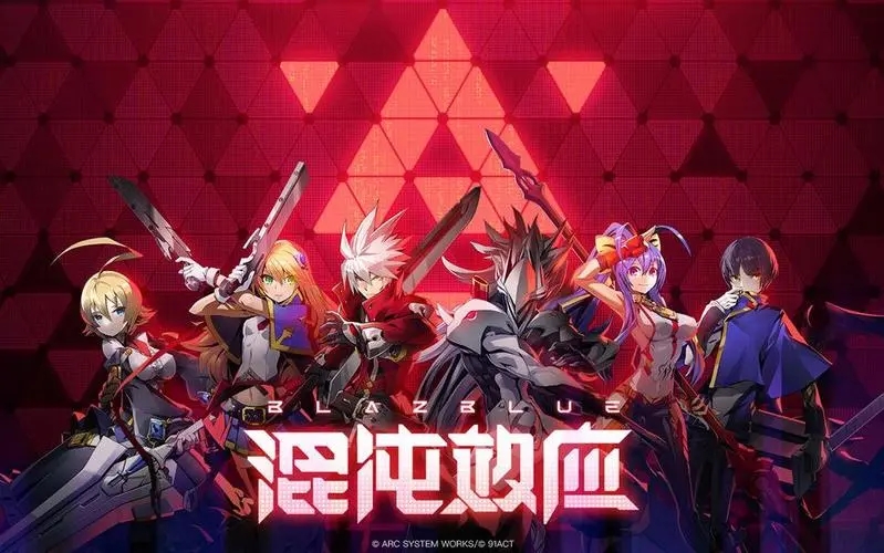 ��������ЧӦBOSS�򷨹���