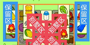 2023���˸���8��21�Ź���