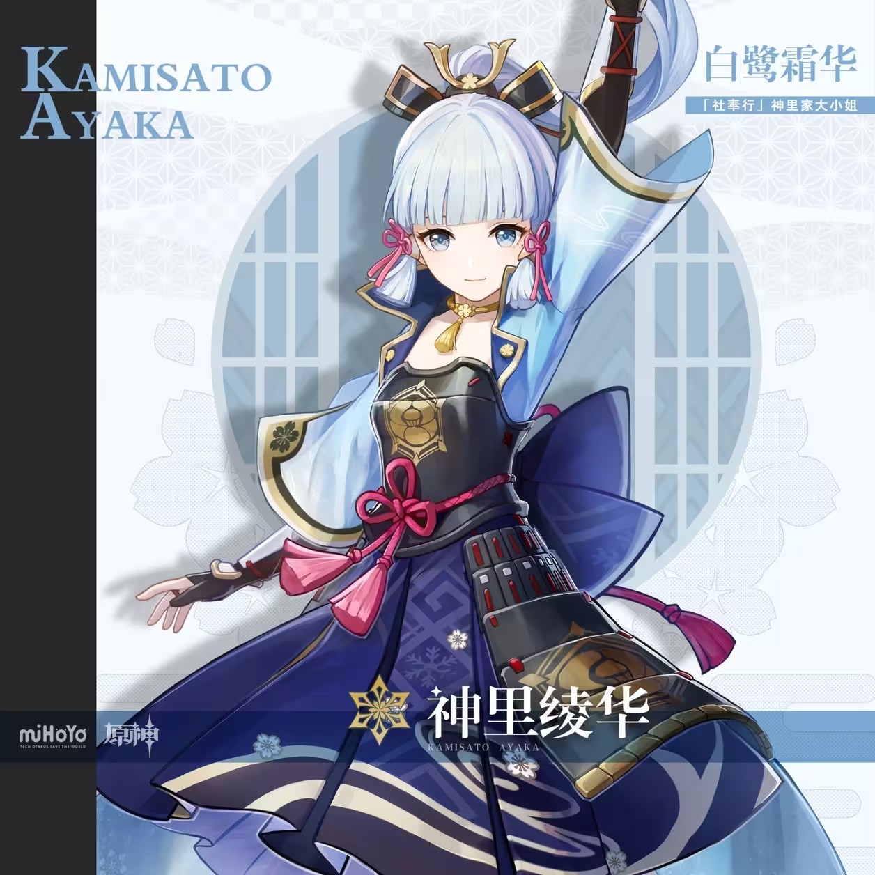 ԭ��4.0����类�����ַ���ѧ