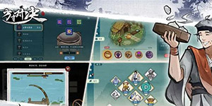 ����Ծ�������ô����