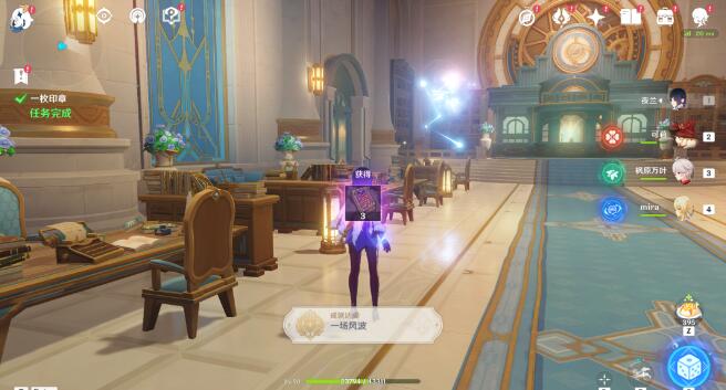 ��ԭ��һöӡ��������ô��