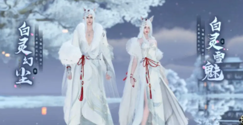 ��ˮ��������Ϧʱװ����Ǯ