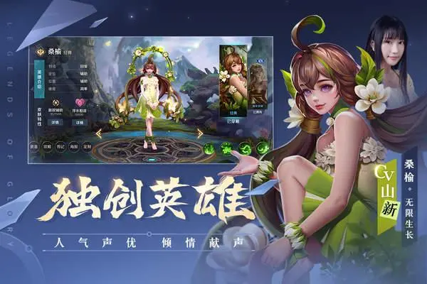 ���Ӣ������֮�淨����