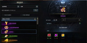 ���˷����ʻ�ɳ����ô����