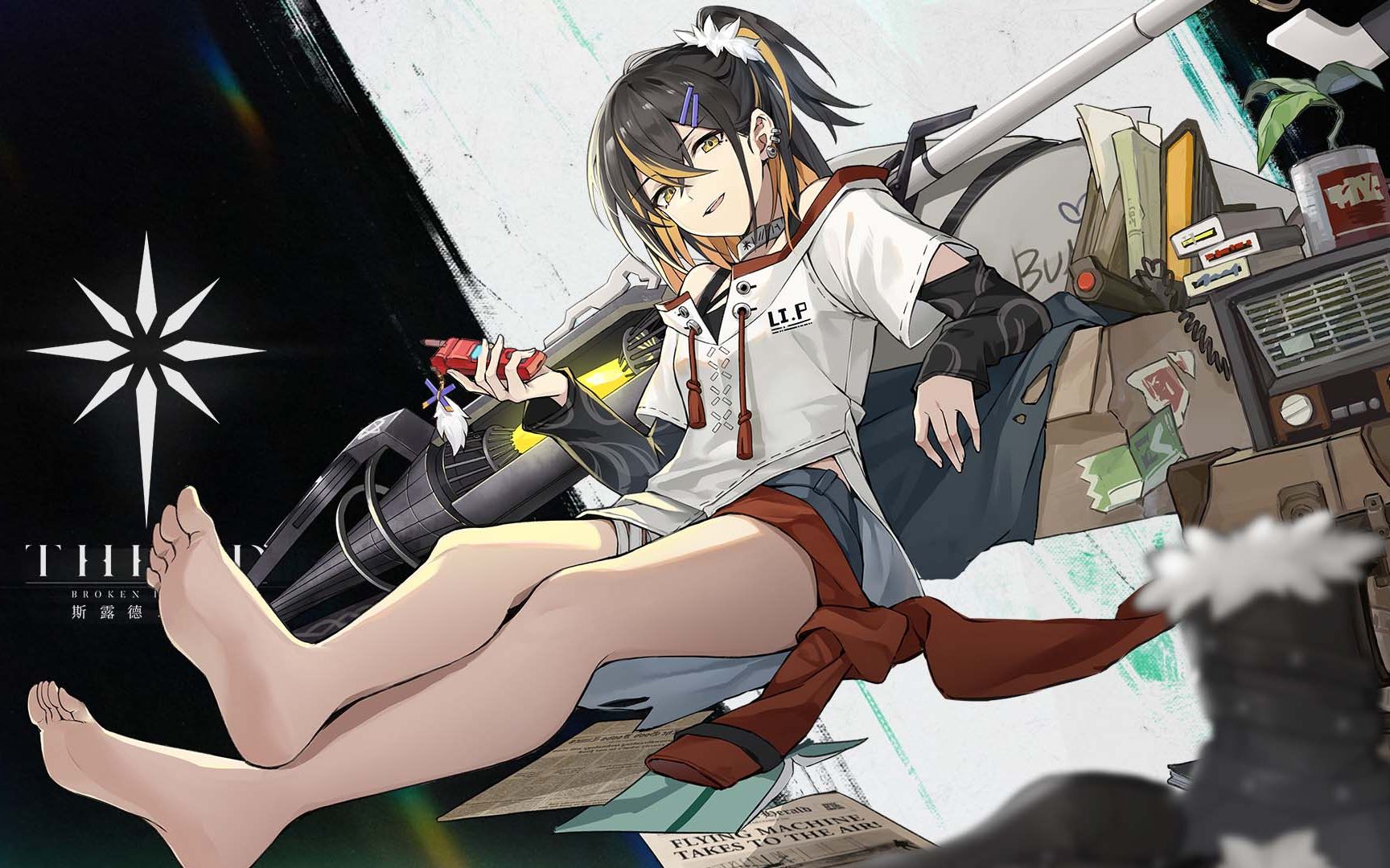 ˹¶�����ɽ�ɫ����