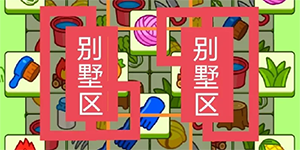 2023���˸���8��23�Ź���