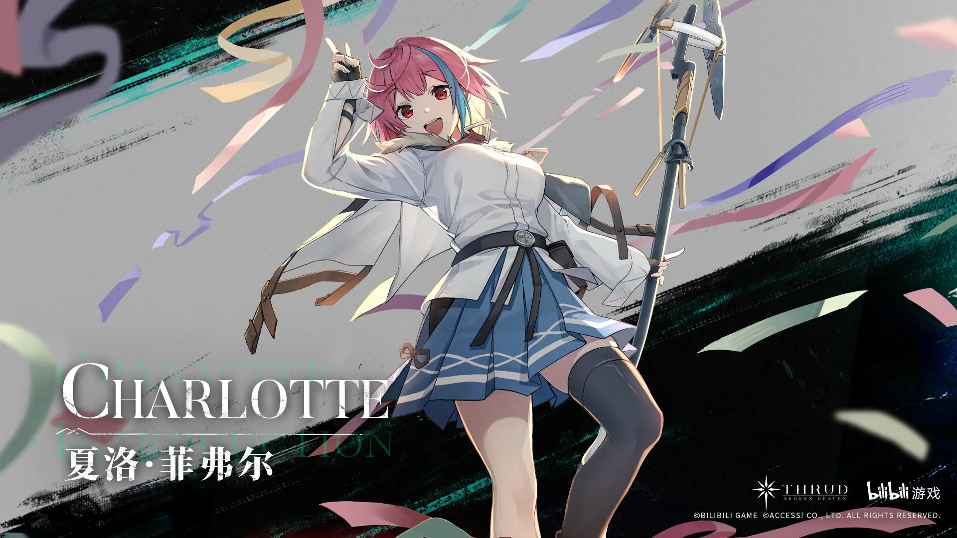 ˹¶�������ɫ����