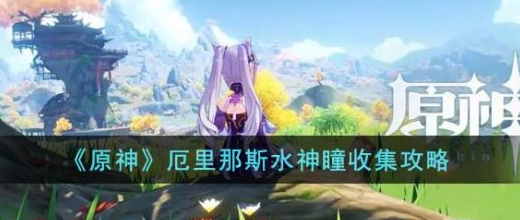 ԭ�������˹ˮ��ͫ��ô�ռ�