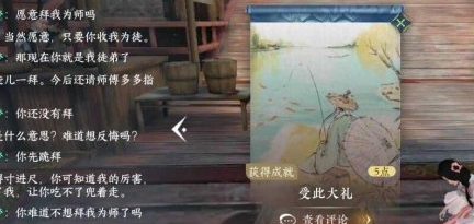 ��ˮ�������ܴ˴���ɾʹ�ɷ���