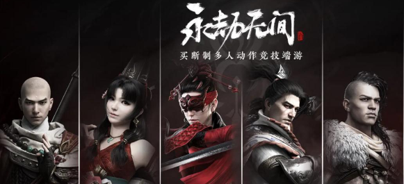 �����޼���Ը������