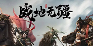 ս���޽�ƽ��������ô����