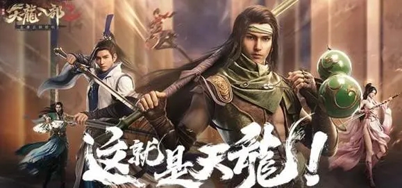 �����˲�2����ս���ѧ��������