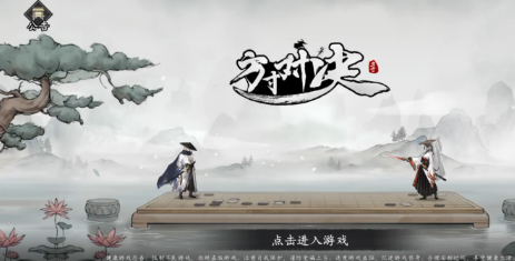 ����Ծ�ţ�Ҵ幥��