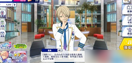 ż���λü�2��ô�鿨